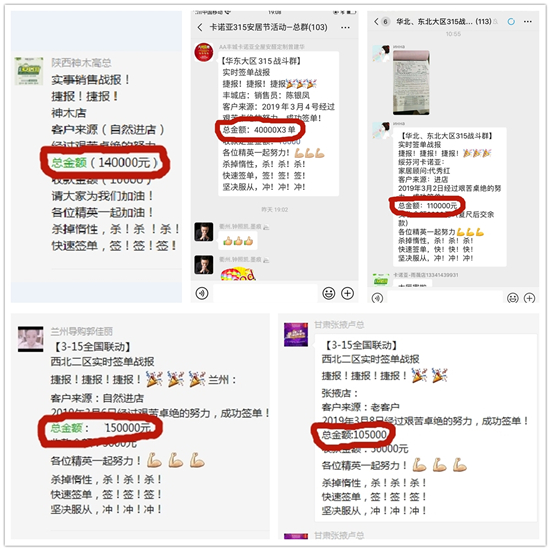 午夜视频在线播放全民安居节引流