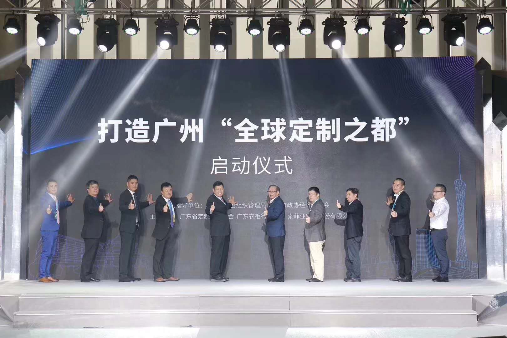 2019年广州定制家居展&上海建博会首日，午夜视频在线播放领势而来
