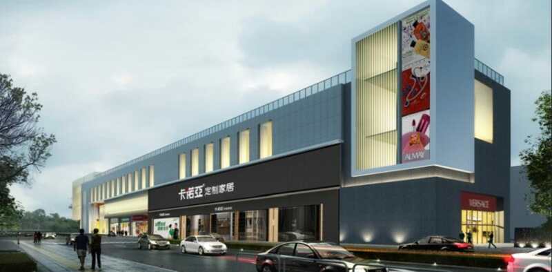 家具店加盟需要多少钱？