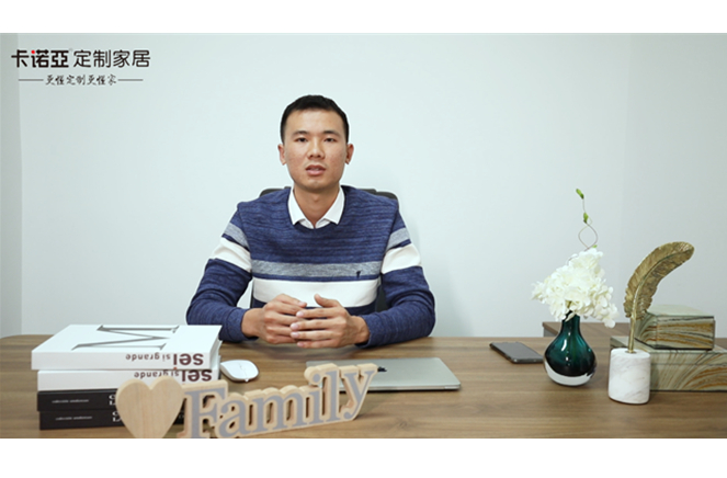 【优秀经销商达人秀·午夜视频在线播放惠来店林成栋访谈】逆风飞扬！新锐经销商1年斩获700万战绩