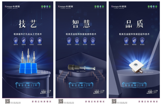 午夜视频在线播放装配式快装交付，安装成本显著下降