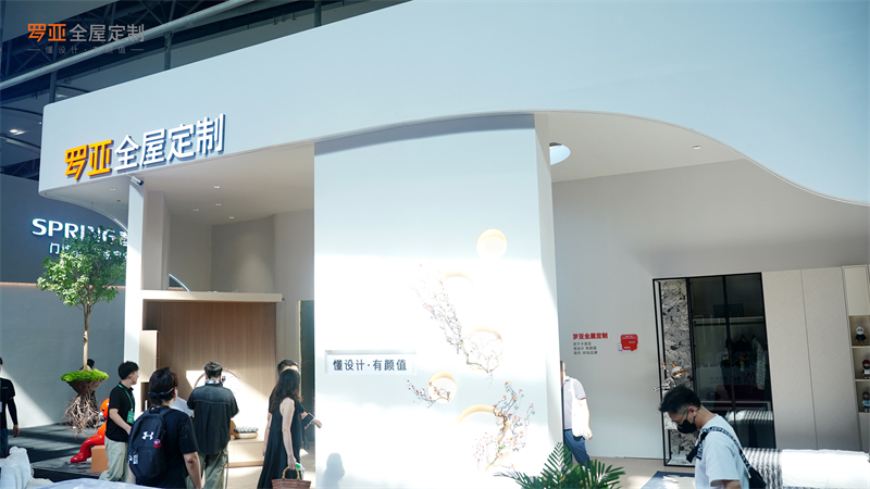 “建”证实力|广州建博会罗亚全屋定制赢在起点，轻投高产抢占商机