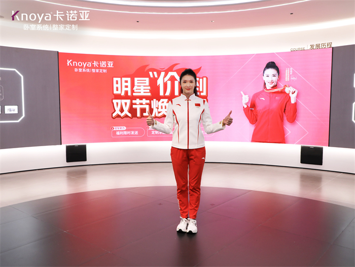 靓丽收官|午夜视频在线播放×体育明星陈晓君直播花式体验卧室系统